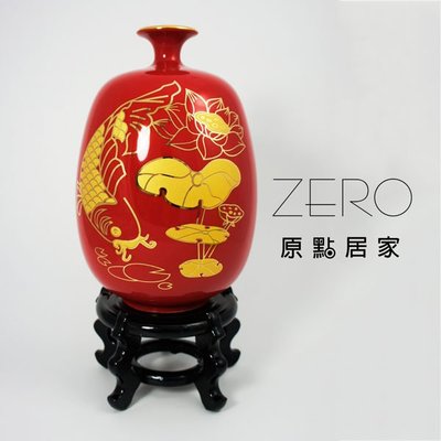 原點居家創意 金鯉魚金荷花陶瓷葫蘆擺飾陶瓷擺飾鶯歌製造 新年擺飾 台灣製造