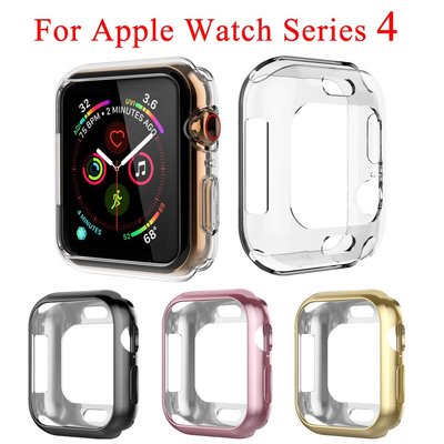 Apple watch 5 電鍍保護套 apple watch 4 TPU軟膠套