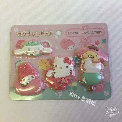 [Kitty 旅遊趣] Hello Kitty 吸鐵 磁鐵 凱蒂貓 和果子系列 備忘錄購物單磁鐵 memo夾