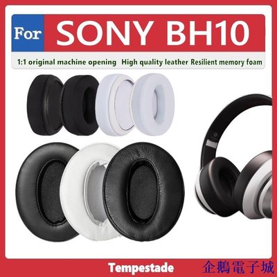 溜溜雜貨檔適用於 sony bh10 Angry bear ABY-bh10 耳罩 耳機套 耳機罩 頭戴式耳機保護套 替換耳