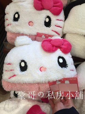 日本代購 大阪環球影城  Hello Kitty保暖绒毛毯(日本大阪環球影城商品皆可代購喔) 魔物獵人 哈利波特