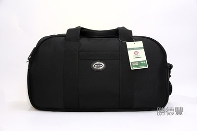 【免運】勝德豐 YESON 台灣製 YKK拉鍊 商旅輕遊休閒旅行袋 行李袋 健身包 運動包 # 461-20