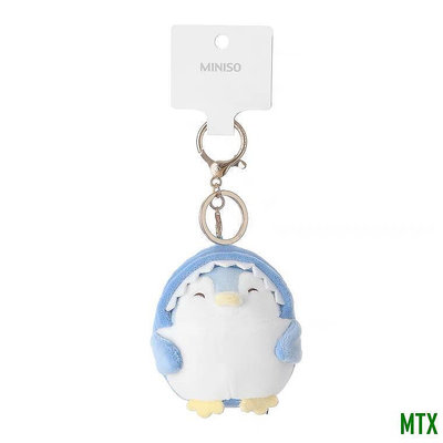 MTX旗艦店MINISO名創優品Penpen系列換裝企鵝吊飾