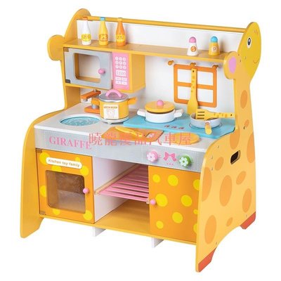 【喵小姐家居】兒童木製餐廚具 廚房組合玩具 男女孩仿真木質廚房過家家 套裝玩具