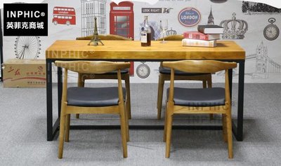 INPHIC-小戶型餐桌實木辦公桌椅功夫茶桌椅現代簡約美式餐桌餐椅原木-桌120_S1877C