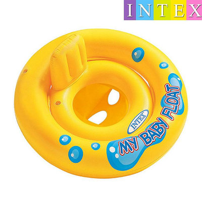 水上設備 游泳 INTEX 59574 游泳圈 腋下圈嬰幼兒小孩兒童雙層坐圈充氣玩具座圈