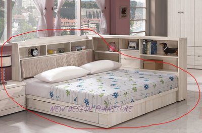 【N D Furniture】台南在地家具-日式防蛀木芯板立體紋路收納床箱+雙抽床底5尺單人床架組TH