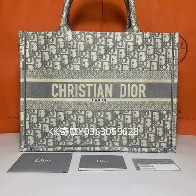 KK二手真品 Dior BOOK TOTE 小號 Oblique 印花 購物袋 手提袋 M1296ZRIW_M932