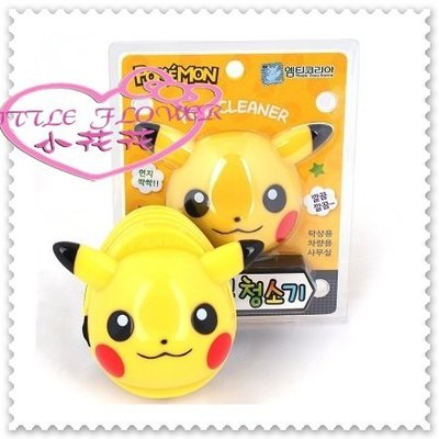 小花花日本精品  Pokemon GO 精靈寶可夢 皮卡丘 桌上吸塵器 迷你小吸塵器 23011502