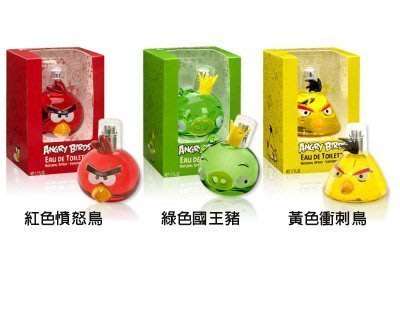 Angry Birds~憤怒鳥香水~50ml~可面交~全新~
