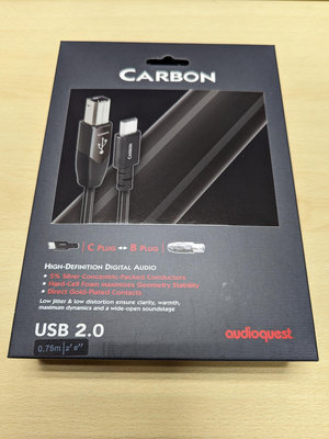 Audioquest USB-Digital Audio Carbon USB C to B 0.75m