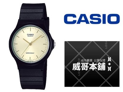 【威哥本舖】Casio台灣原廠公司貨 MQ-24-9E 學生、考試、當兵 經典防水石英錶 MQ-24