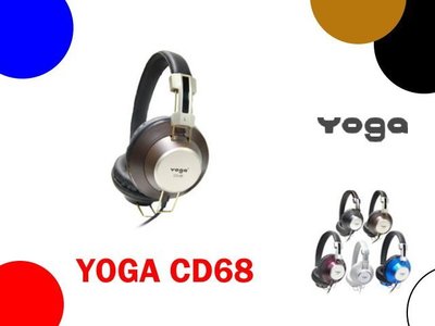 YOGA CD68 CD-68 DJ 包覆式耳罩耳機 公司貨 愷威電子