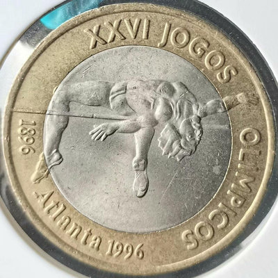 葡萄牙 1996年 200埃斯庫多 雙色紀念幣 品相如圖 滿27885