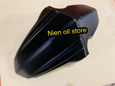 【Nien oil store 】PGO 比雅久 原廠 彪虎 地瓜 TIGRA 125 150 前土除 前擋泥板 古馳黑
