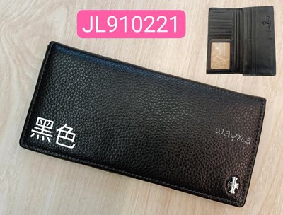 【JONY LORD 】 傑尼羅特 男用長夾 真皮皮夾 JL910221 黑色
