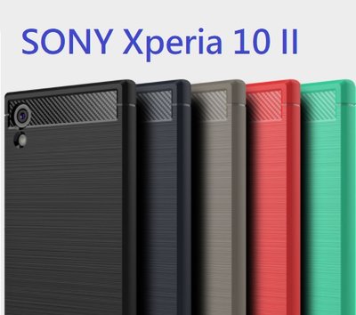 Sony Xperia 10II XQ-AU52 10III 10 3代 XQ-BT52 手機套 手機殼 碳纖維拉絲
