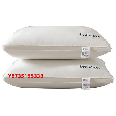 枕頭全棉店枕頭一對裝枕芯家用護頸椎專用助睡眠宿舍單人枕整頭