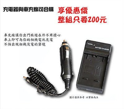 【eYe攝影】LED攝影燈 持續燈 新聞燈 YN-160 YN-1410 YN160 YN1410 專用 NP-F750