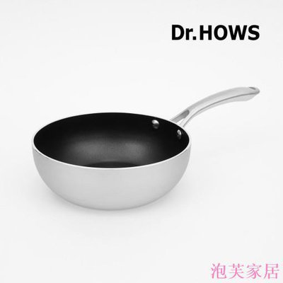 泡芙家居♡大促銷♡[DR.Hows] 電磁炒鍋炒鍋電磁爐 (20/24/28/32cm)[SHINE] 炊具廚具