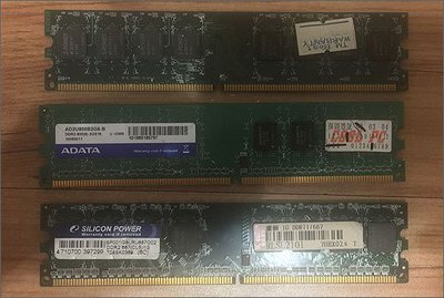 桌機 DDR2 記憶體 2G*1 1G*2