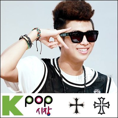 韓國進口ASMAMA官方正品 防彈少年團 BTS Rap Monster 金南俊 同款花邊十字耳釘耳環 (單支價)