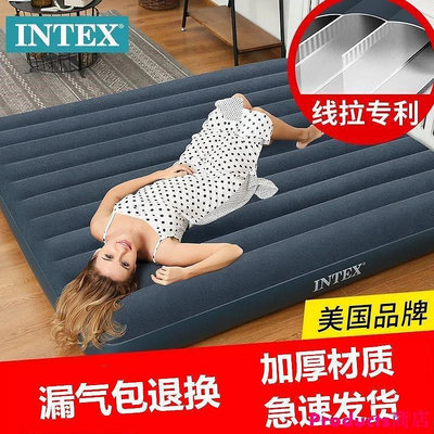 【精選好物】INTEX充氣床單人雙人氣墊床戶外便攜充氣床墊帳篷床午休打地鋪床