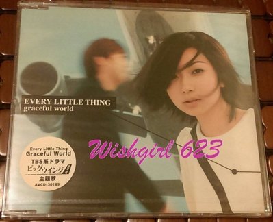 Every Little Thing 小事樂團-『Graceful World／優雅世界』日版單曲CD(絕版)~持田香織