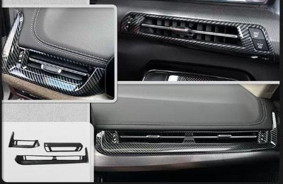 歐力車飾~寶馬 BMW 23-24年 U11 X1 iX1 中控飾條 出風口框 冷氣出風口 左右出風口 碳纖維紋