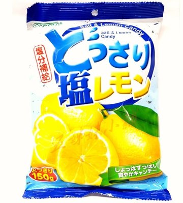 可康海鹽檸檬糖(150g/包)?特價43元