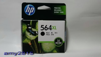 HP-CN684A (564XL) 黑色高容 原廠墨水匣
