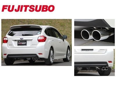 日本 Fujitsubo Authorize S 藤壺 排氣管 尾段 Subaru Impreza SPORT 專用