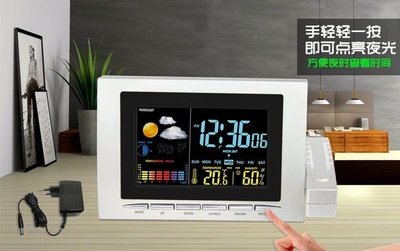 JIMEI多功能彩屏氣象時鐘天氣預報萬年曆溫濕度計電子鐘創意鬧鐘468元