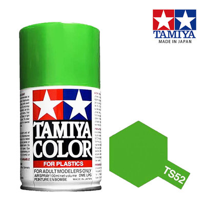 【鋼普拉】現貨 TAMIYA 田宮 模型 噴漆 噴罐 油性漆85052 TS52 TS-52 萊姆綠 100ml