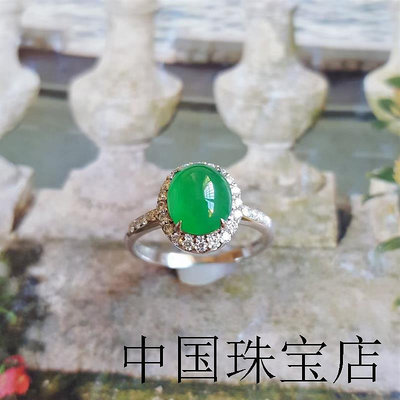 緬甸冰種陽綠翡翠色戒指女帝王綠蛋面裸石面滿綠翡翠色送禮物包郵