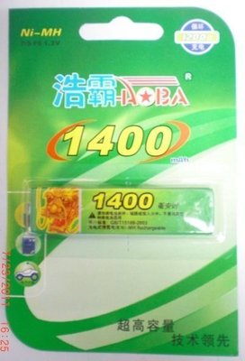 工包 口香糖 鎳氫 充電電池 1400mAh 1.2V 7/5F6,反覆充電超過1000次,使用範圍廣泛,持久耐用