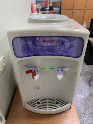 【全國二手傢具】元山 溫熱蒸餾水式飲水機YS-855BW(N)/桌上型飲水機/桶裝飲水機/淨水設備/二手家電/二手家具