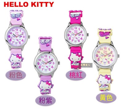 [時間達人]SANRIO三麗鷗 HELLO KITTY 凱蒂貓 繽紛霓虹兒童手錶 KT075 腕錶 學生錶 原廠公司貨