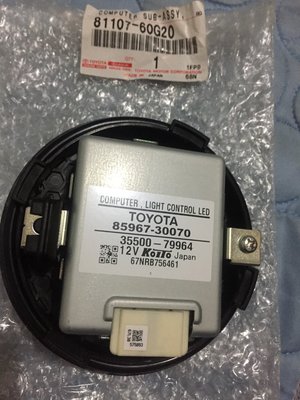 TOYOTA/ 豐田 NEW CAMRY 15~16年 原廠 LED 大燈 安定器