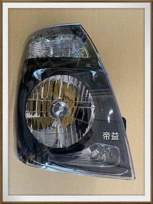 【帝益汽材】韓國 KIA 起亞 KAON 卡旺 3.5噸 2013年後 大燈 前燈《另有賣機油芯子、方向燈閃光器、尾燈》