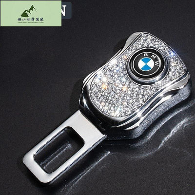 適用於BMW寶馬汽車鑲鑽安全卡口擴展連接器扣安全帶鎖安全帶扣 X1 X2 X3 X4 X5 X6 F15 F20 F32