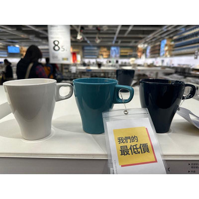 IKEA熱賣超值的商品杯蓋馬克杯耐熱馬克杯隔熱杯咖啡杯餐廳陶瓷杯聖誕禮物矽膠杯蓋-滿299發貨唷~
