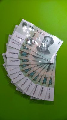 【05587】「人民幣」西元2019年1元紙鈔11張連號一標(全新/無折/如圖)保真