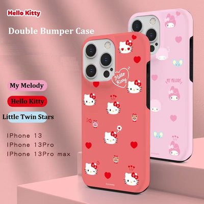 原裝 Sanrio Hello Kitty My Melody 雙層保護殼, 適用於 iPhone 13 / 13 Pr