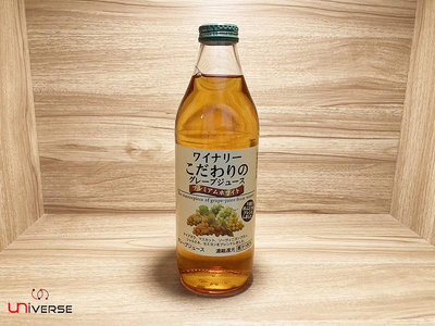 【宇恩生活小舖】日本 阿爾卑斯白葡萄汁 青葡萄汁 紅葡萄汁 酒莊特製的優質果汁100% ( 現貨 )