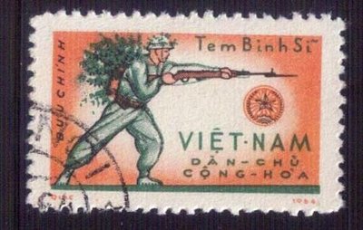 【珠璣園】147-K越南蓋銷票-1964軍事郵票 有齒1全