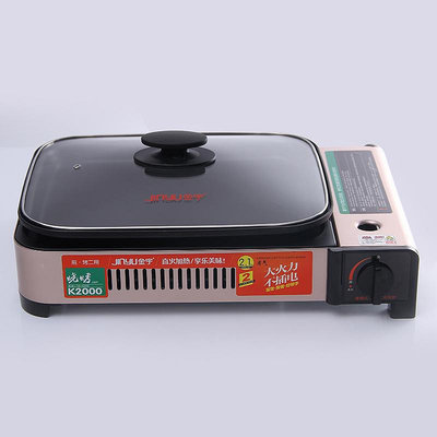 【現貨】金宇卡式爐商用卡斯爐瓦斯燃氣卡磁爐具戶外便攜燒烤盤烤爐
