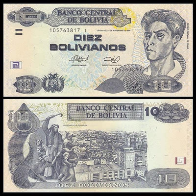 全新UNC 玻利維亞10玻利維亞諾 紙幣 1986(2012)年 P-233 錢幣 紙幣 紙鈔【悠然居】934