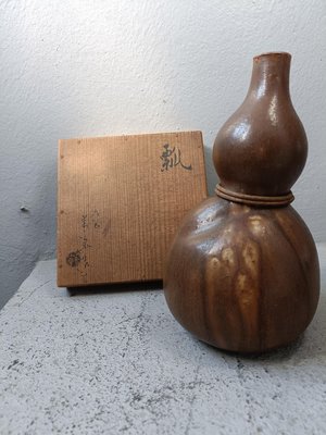 老日本九谷燒名窯，九谷菁華造，葫蘆花瓶。