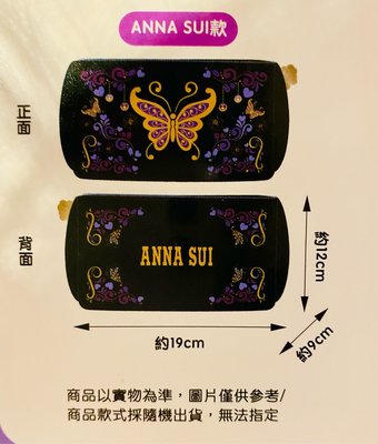 ANNA SUI | 三麗鷗明星夢幻時尚-跨界聯名設計